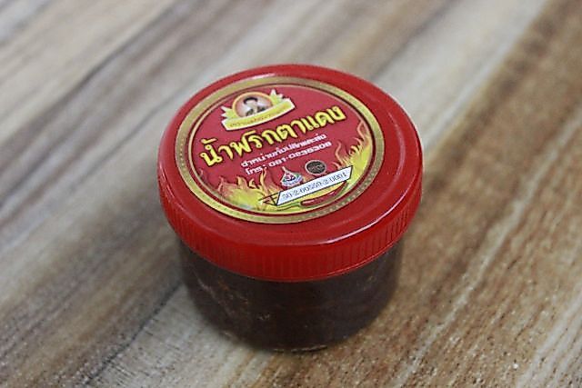 น้ำพริกตาแดงแท้ จากเชียงใหม่ อร่อยมากกกก