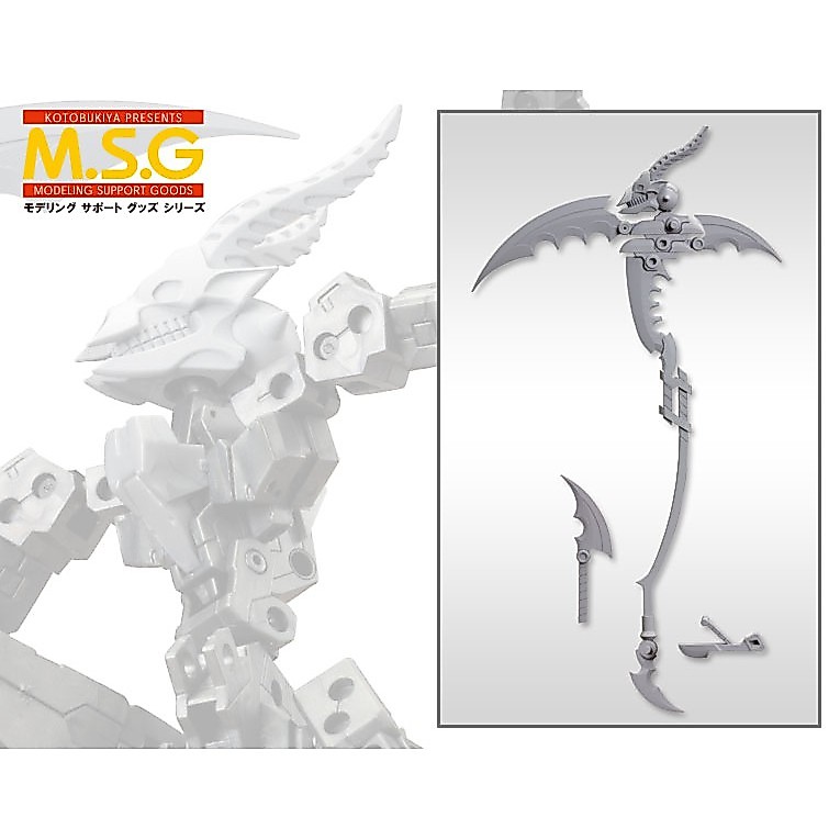 (พร้อมส่ง) MSG Heavy Weapon Unit MH07 Skull Massacre (แก่โมเดล)