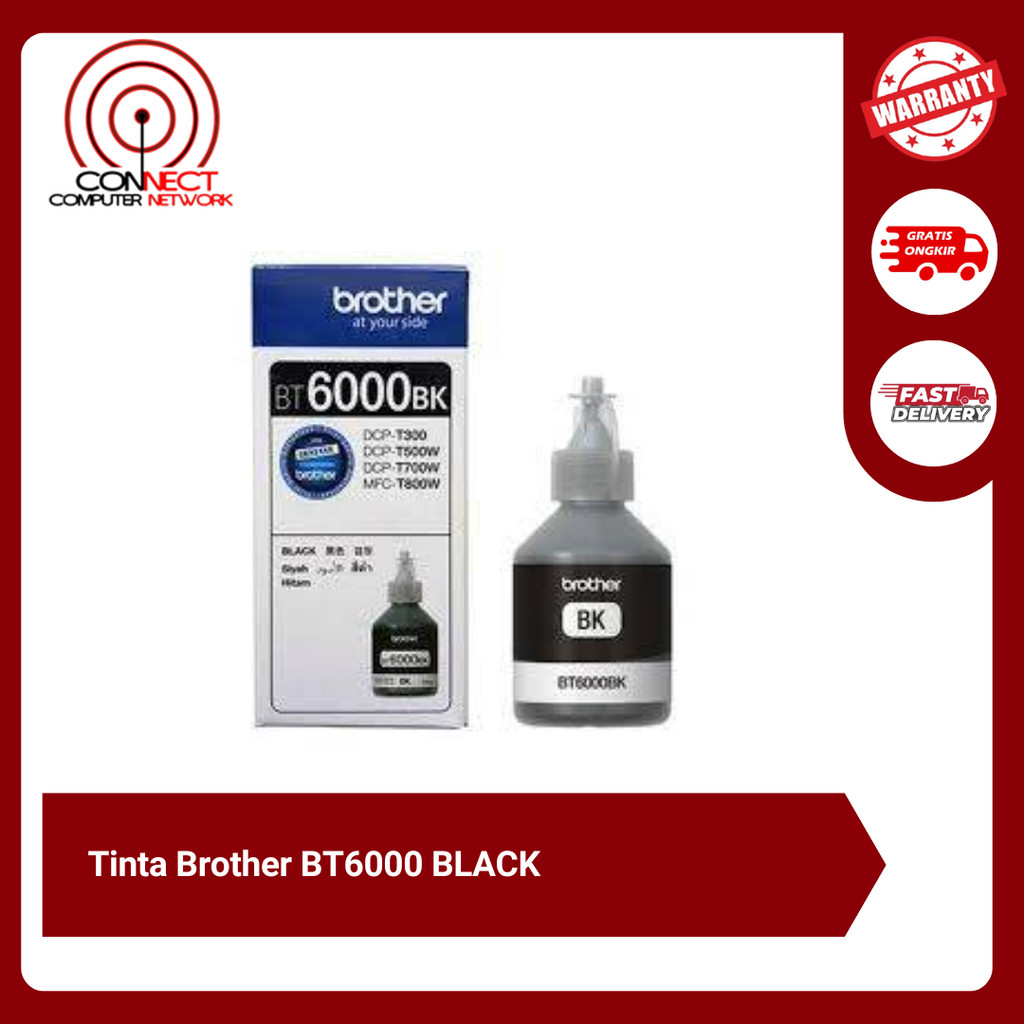 หมึกดํา Brother BT6000