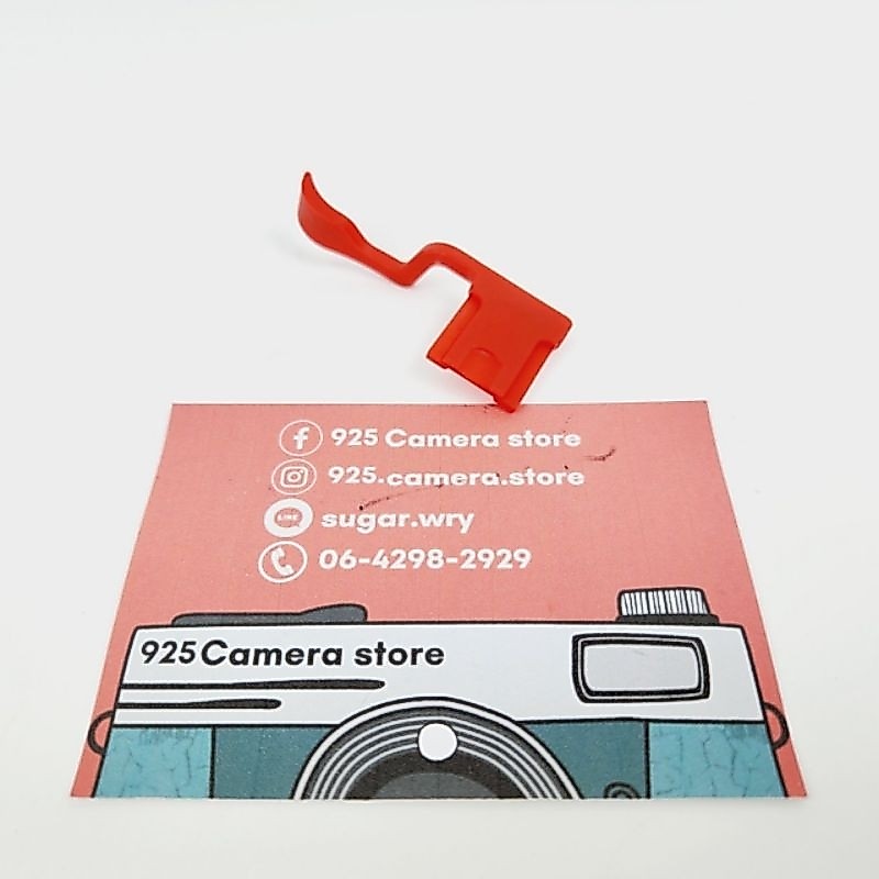 Thumb Up Grip for Fujifilm XT1, XT2, XT3, XT20, XT30