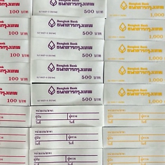 สายรัดธนบัตรของใหม่ สายรัดแบงค์ 20 50 100 500 1000 บาท