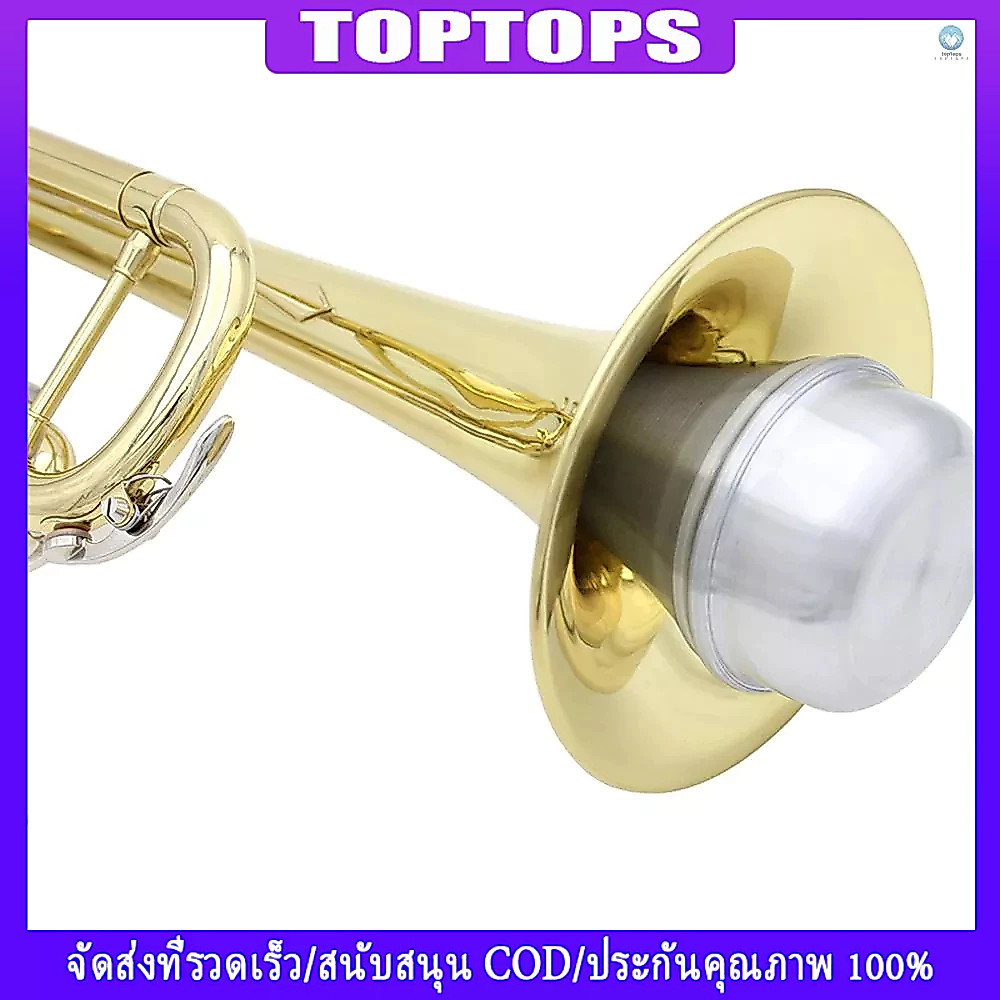 Tpt ทรัมเป็ตคุณภาพสูงปิดเสียงตรงอลูมิเนียมอัลลอยด์สีเงิน