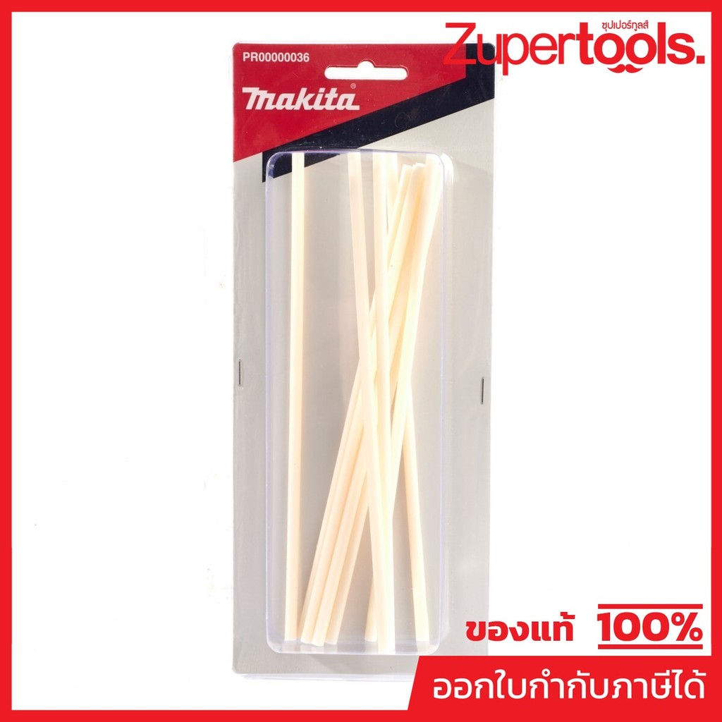 MAKITA มากีต้า MPPR00000036 อะไหล่ HG6030 แท่นเชื่อม (HG5030) WELDING RODS (ABS) FOR HG6030,HG5030 C