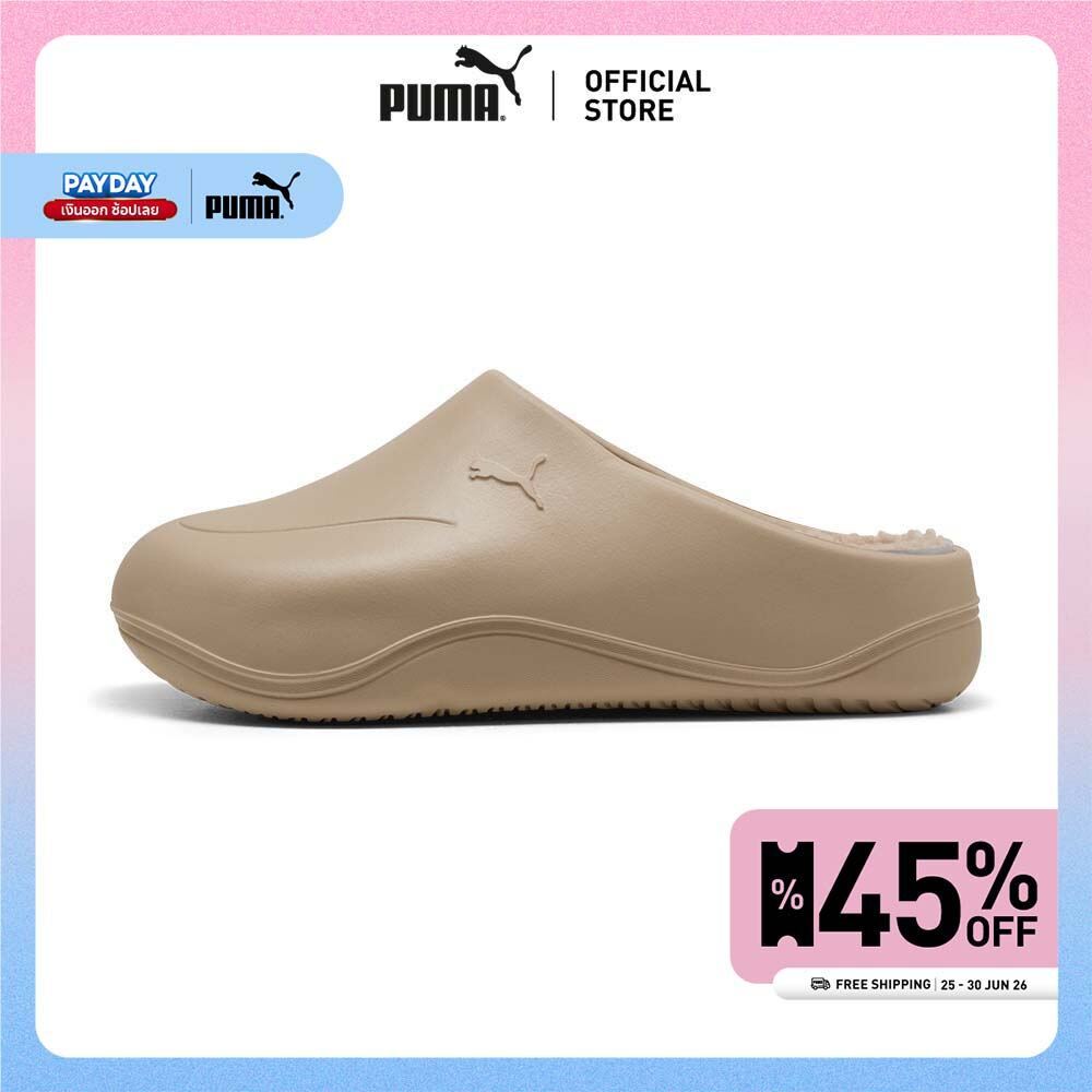 PUMA Basics รองเท้าผ้าใบ Wve Mule 360 ยูนิเซ็กส์ สีเบจ - 40285202