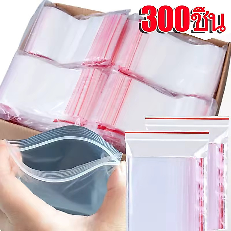 100-300ชิ้นถุงพลาสติกซิปปิดผนึก-นํามาใช้ใหม่วิชาพลศึกษาถุงปิดผนึก-ถุงเก็บโปร่งใสขนาดเล็กสําหรับเครื่องประดับอาหาร