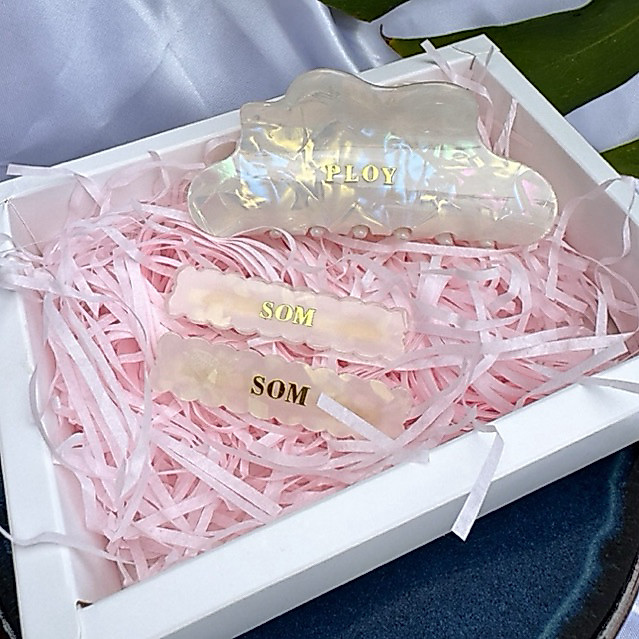 กิ๊บติดชื่อ กิ๊บหนีบผม ของขวัญสุดพิเศษ