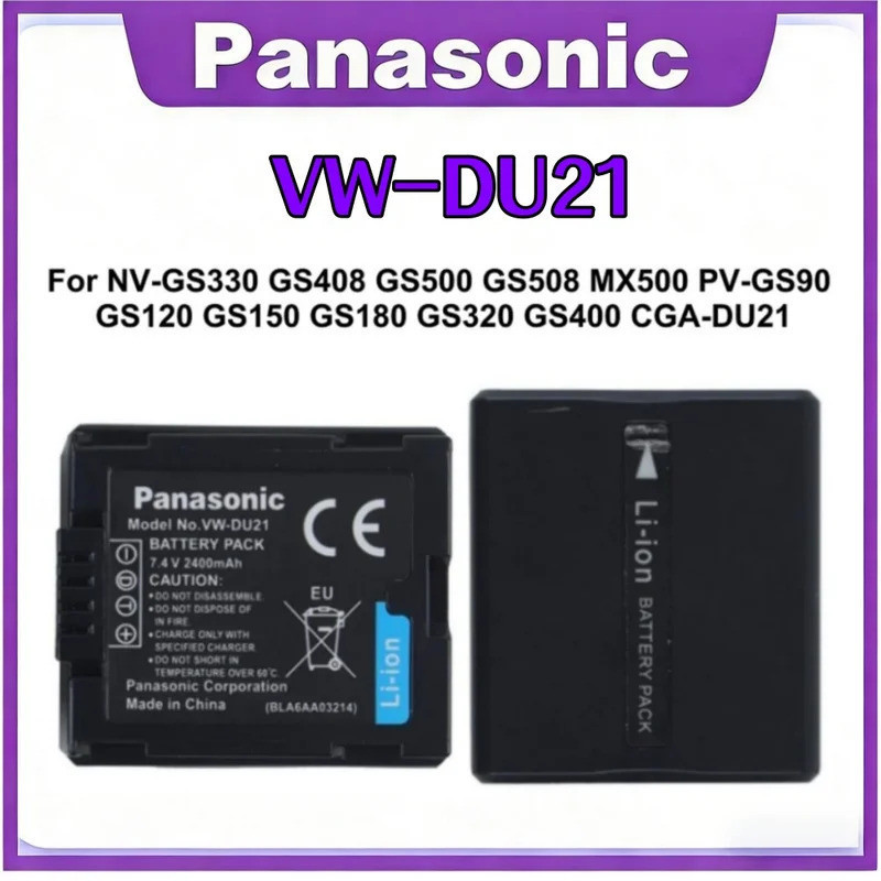 Panasonic แบตเตอรี่เดิม VW-DU21 สําหรับ NV-GS330 GS408 GS500 GS508 MX500 PV-GS90 GS120 GS150 GS180 G