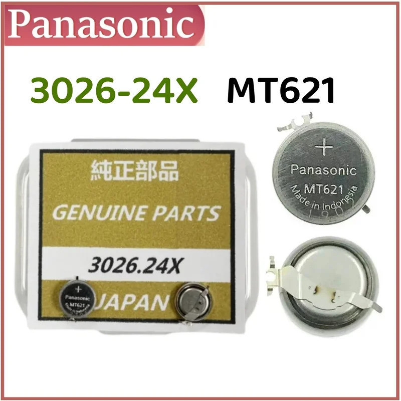 Original Panasonic 3026.24X MT621 mt621 3026-24X 3026 24X สําหรับ Seiko นาฬิกา Kinetic Energy แบตเตอ