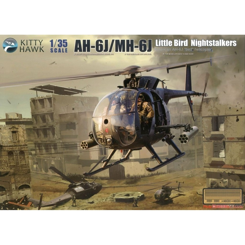 Kitty Hawk 50003 1/35 Scale AH-6J/MH-6J Nightstalkers ชุดไม่มีรูป