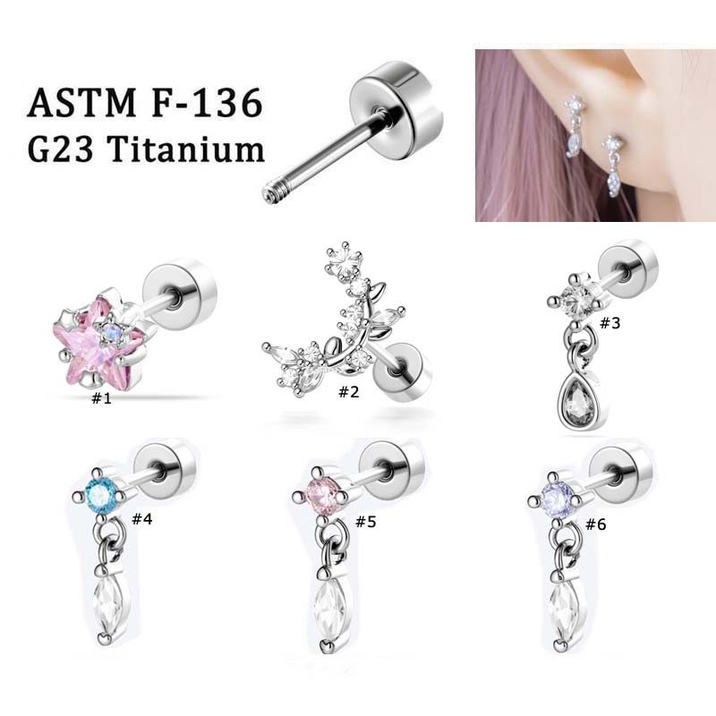 1 ชิ้น/เดี่ยว Star ดอกไม้รูปร่าง G23 ไทเทเนียม Zirconia แบนหัว Dangle Tragus ต่างหู Helix Pinna Lobe เจาะ 20Gauge