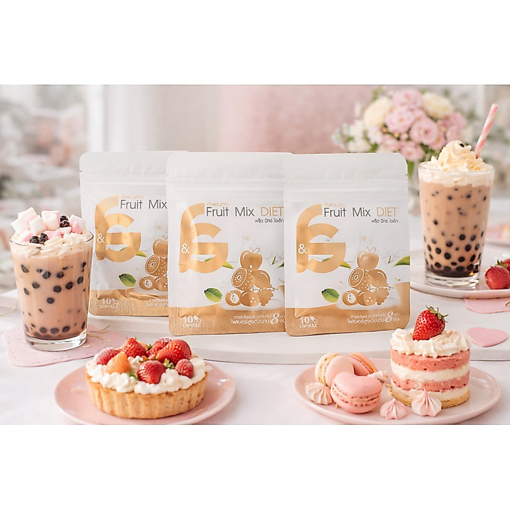 Fruit mix สูตรใหม่ แคปทอง(set3ซอง)