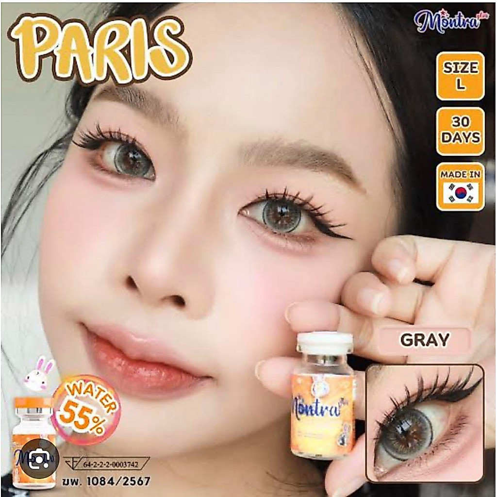 Paris brown gray Montra montralens มนตรา คอนแทคเลนส์ตาหวาน