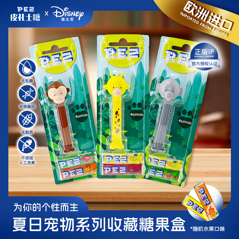 P PEZ PEZ Candy Summer Pet Series ของว่างเพื่อการศึกษาสําหรับเด็กรสผลไม้แข็งเครื่องลูกอมของเล่นของขว