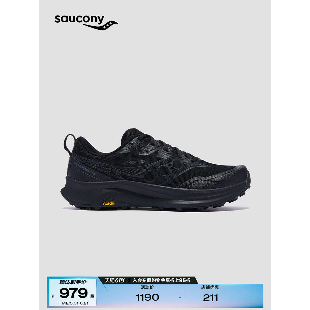 Saucony Socony อย่างเป็นทางการ PEREGRINE You Falcon 16 GTX มัลติฟังก์ชั่น Professional รองเท้าวิ่งข้