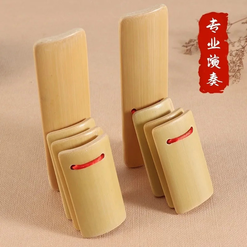 Allegro Professional Bamboo Allegro Professional Alle