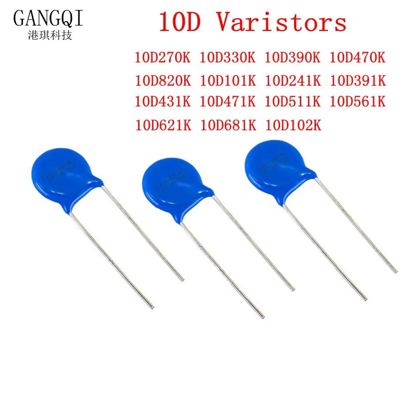 10PCS Vartor 10D101K 10D241K 10D270K 10D271K 10D330K 10D390K 10D391K 10D470K 10D471K 10D511K 10D820K