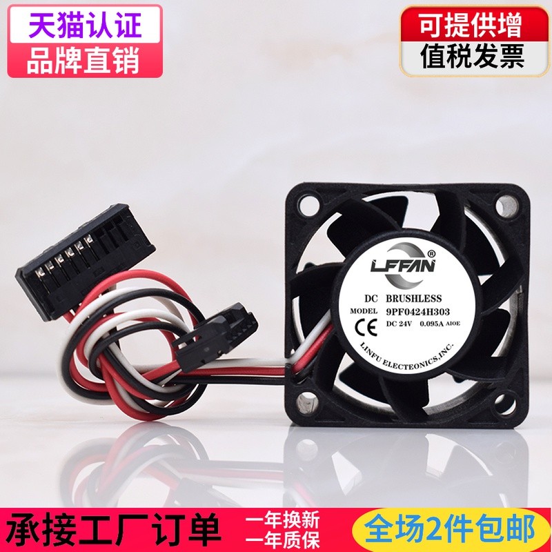 พัดลม Fanaco ของแท้ A90L-0001-580#A 9PF0424H303 24V 0.05 A 4028