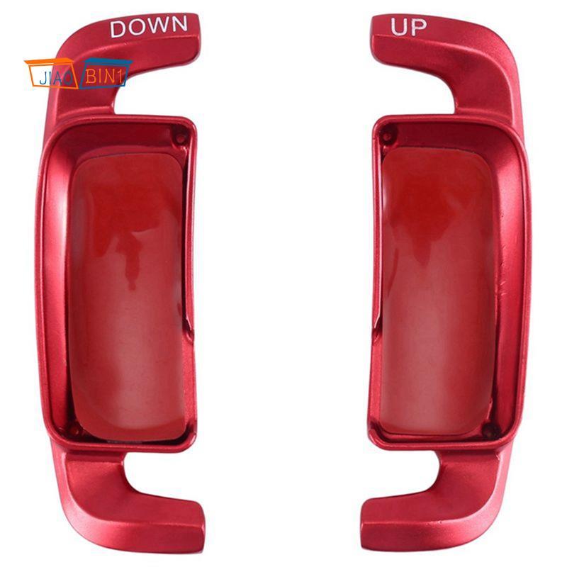 พวงมาลัยรถ Shift Paddle Shifter สําหรับ CS Class W206 W213 W223 E53 E63 2022