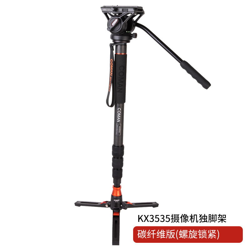Coman/Coman KX3535 คาร์บอนไฟเบอร์ Monopod Professional กล้อง Monopod SLR กล้องขาตั้งหัวไฮดรอลิก