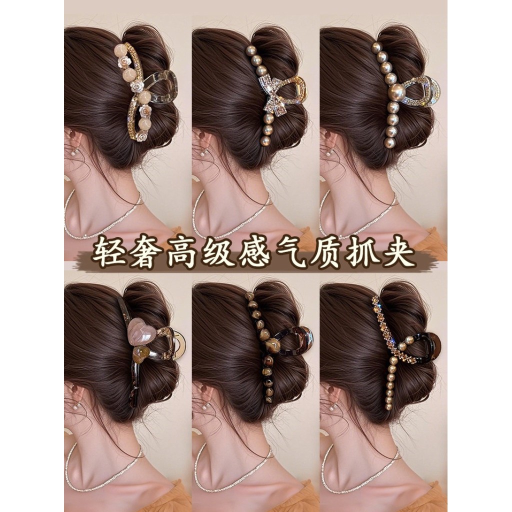 High-End Feeling Fashion Clamp 2026 New Style Ladies All-Match Clamp
