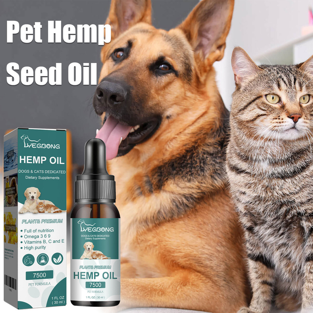 30ml Pet Body Care Oil: น้ํามันหอมระเหยแก้ปวด เสริมสมรรถภาพทางกาย คลายเครียด และเบื่อหน่ายในสัตว์เลี้ยงและสุนัข
