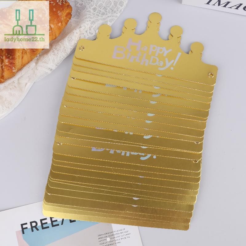 DOOULADY 25PCS Creative Happy Birthday หมวกมงกุฎหมวก DIY Handmade Party Decor Photo Prop สําหรับผู้ใ