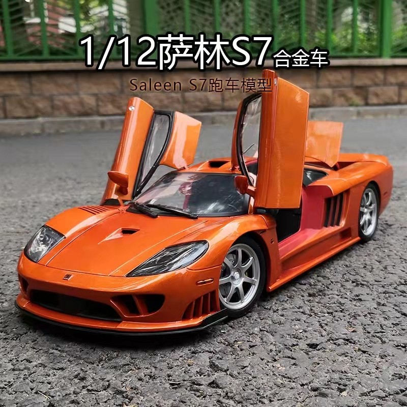Red River 1: 12 Saleen Saleen S7 รถจําลองโลหะผสมรุ่น Beauty Series กล้ามเนื้อรถสปอร์ตรุ่นคอลเลกชัน