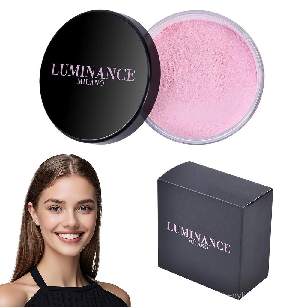 Blurring Setting Powder,Luminance Milano Pink Setting Powder สําหรับทุกสีผิว