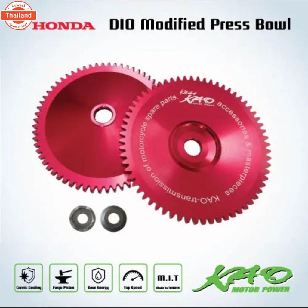 csrk ชามหน้า ชามเฟือง ชามกดสายพานdio