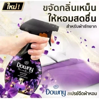 Downy ดาวน์นี่ สเปรย์ฉีดผ้าหอม กลิ่นMystique [สีม่วง] กลิ่นPassion [สีแดง] 370 มล. เลือกด้านใน