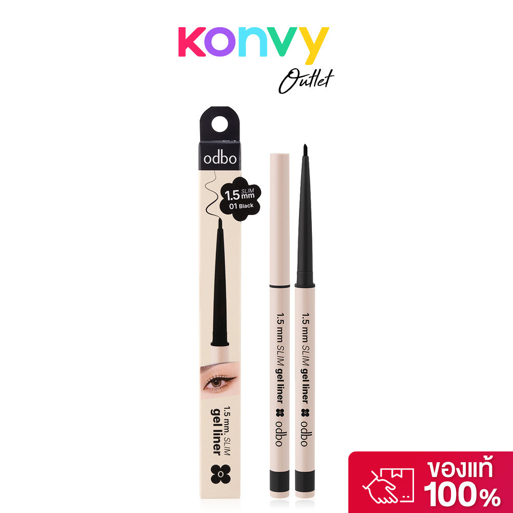 ODBO Slim Gel Liner 1.5mm 0.7g #01 Black เจลไลเนอร์เนื้อนุ่มลื่น โอดีบีโอ เขียนง่ายไม่สะดุด.