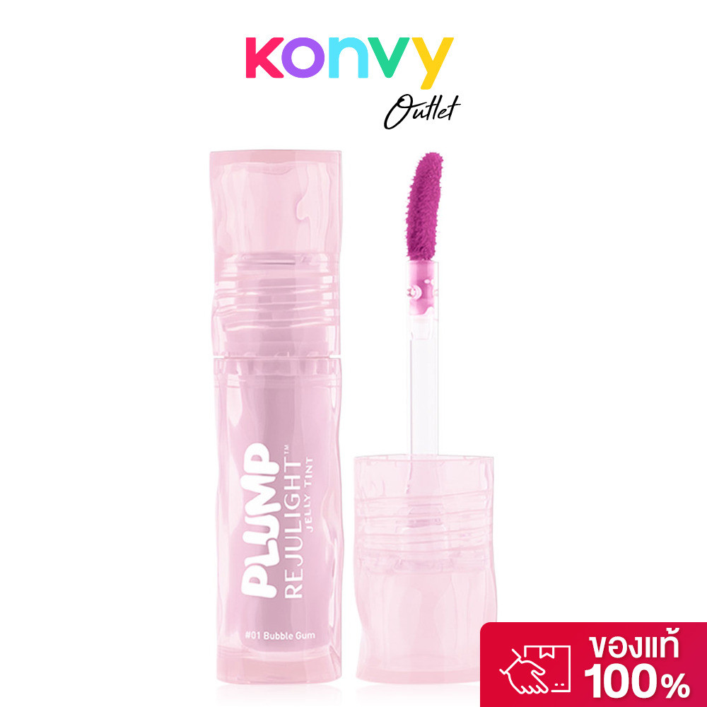 Baby Bright Plump Rejulight Jelly Tint 3g #01 Bubble Gum เบบี้ ไบร์ท ลิปทินท์เนื้อเจล.