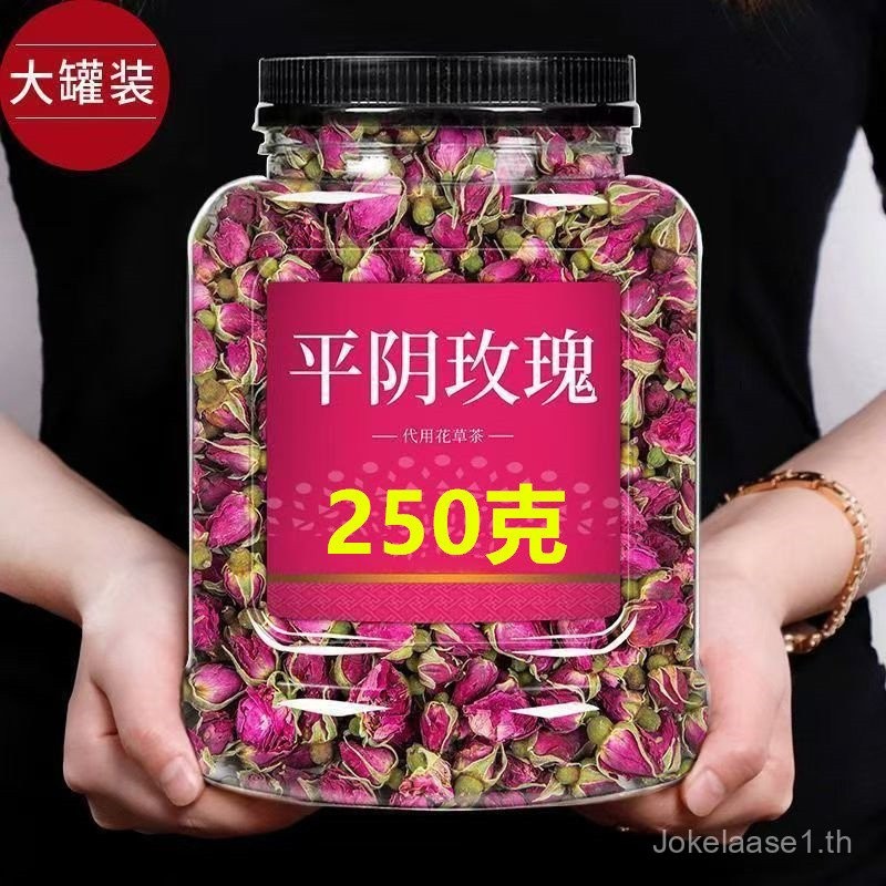Rose Mountain East Rose Pingyin Rose Double Petal Rose King Herbal Tea 50g บํารุงสุขภาพ