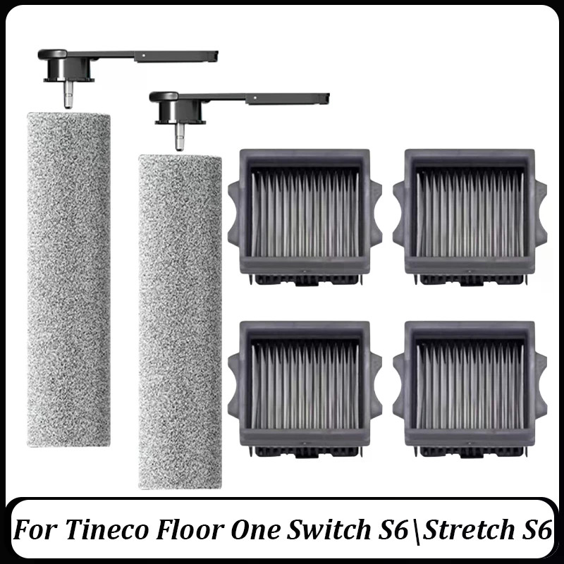 สําหรับ Tineco Floor One Switch S6\Stretch S6 อะไหล่เครื่องดูดฝุ่นเปียกแห้ง Consumable Roller Brush 