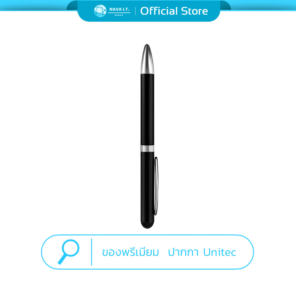 ❤️ ของพรีเมียม ❤️ ปากกา Unitec