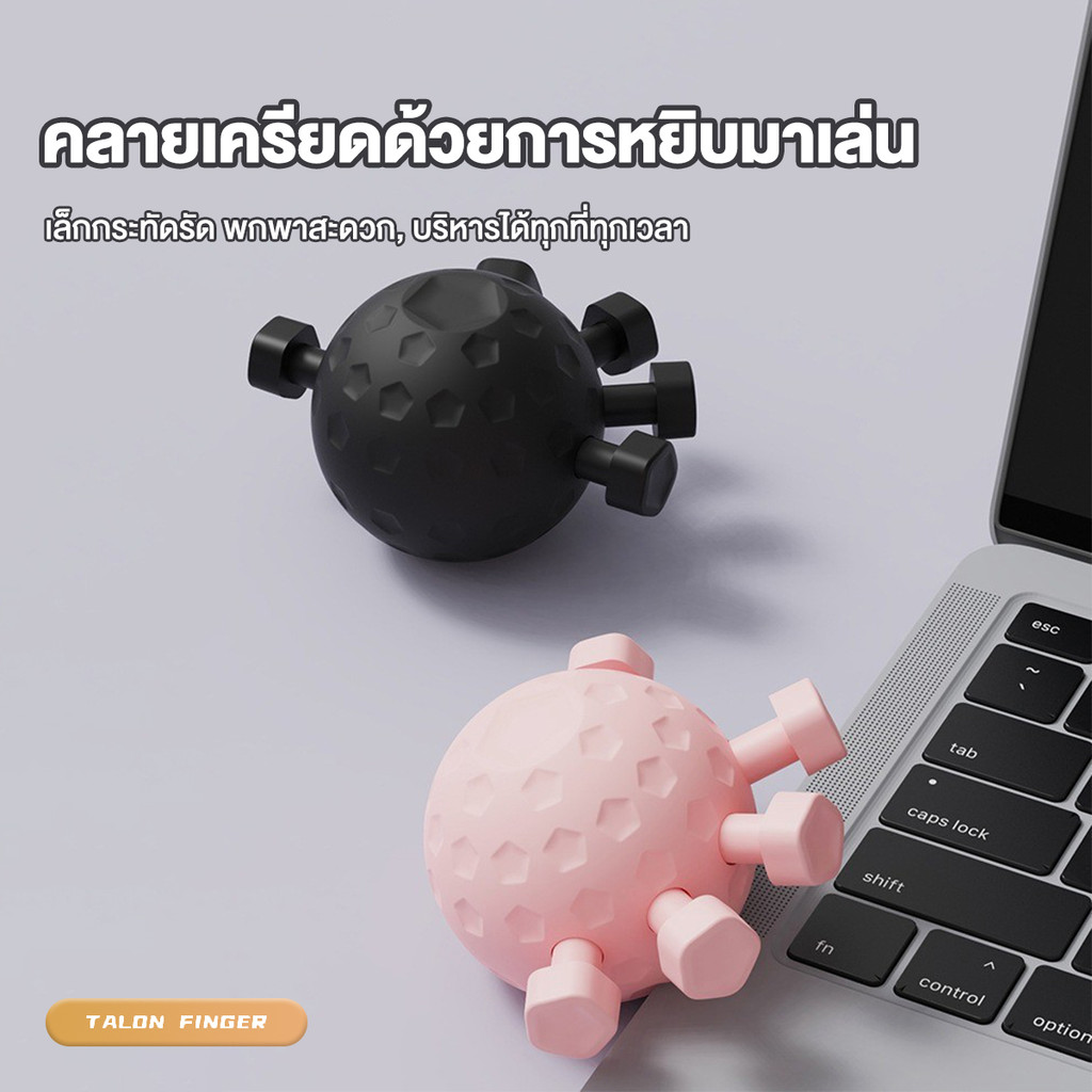 รูปภาพ 6