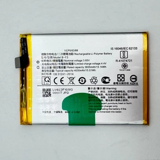 แบตเตอรี่ VIVO Y90/Y91/Y91C/Y95/Y93 (B-F3) 4030mAh แบตเตอรี่เร็ว แบตคุณภาพสูง รับประกัน1ปี พร้อมชุดไขควงฟรี Battery