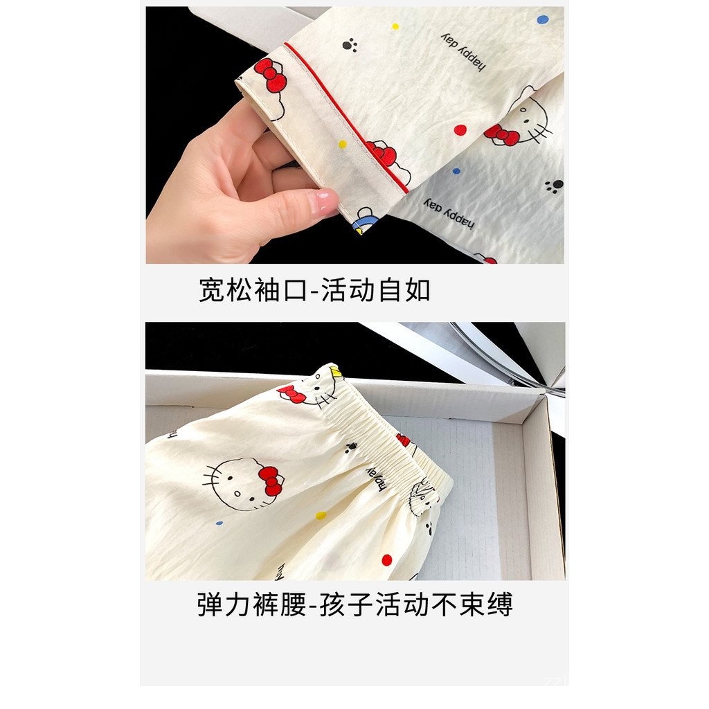 ชุดนอนแขนยาวสำหรับเด็กผู้หญิงและผู้ชาย ลายการ์ตูนน่ารัก ทำจากผ้านุ่มเหมือนเมฆ - รูปที่ 7