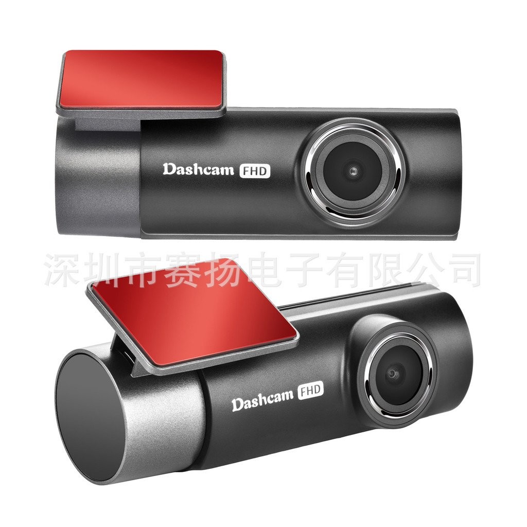 2025 HD Central Control Front Dash Camera ADAS Assisted Driving Dog Dash Cam