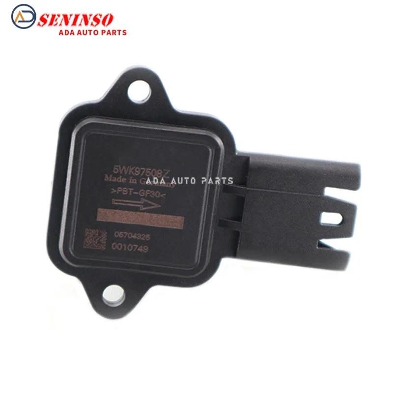 13627551638 5WK97508Z 74-50082 MAS0287 Mass Air Flow Sensor MAF Meter สําหรับ BMW 128i L6 3.0L 07-13