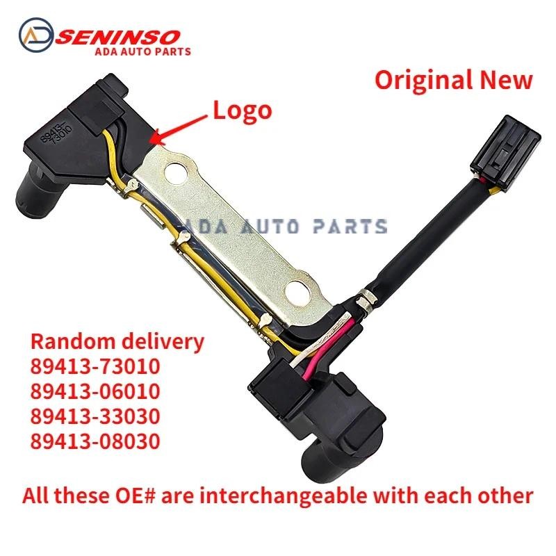 ใหม่ 89413-7301 8941306010 89413-3330 89413-08030 สําหรับ Toyota Rav4 Camry สําหรับ Lexus ES350/300H