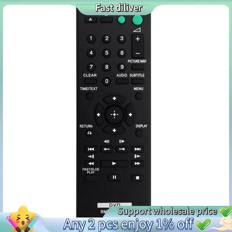 เปลี่ยน -D198P เครื่องเล่น DVD รีโมทคอนโทรล SR760 SR170 DVPSR170 DVPSR370 RMTD198P