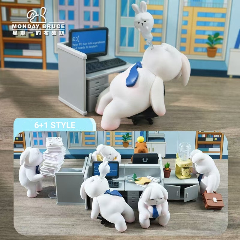 [ของแท้] Monday Bruzi Still Have to Go to Work วันนี้ Series V4 Figure Gift Toy