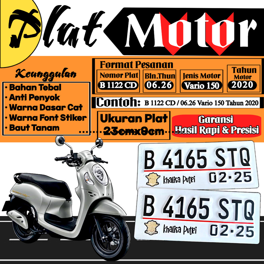 ป้ายโลโก้ที่กําหนดเอง MTR สลักฝัง ใหม่ล่าสุด FONT FREE STICKER LIST 1 ชิ้น