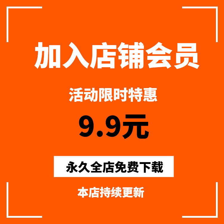 2021 มิถุนายนการออกแบบภายใน Super Dry Goods Data Collection Shimi Dry Goods Alliance Dry Goods Colle