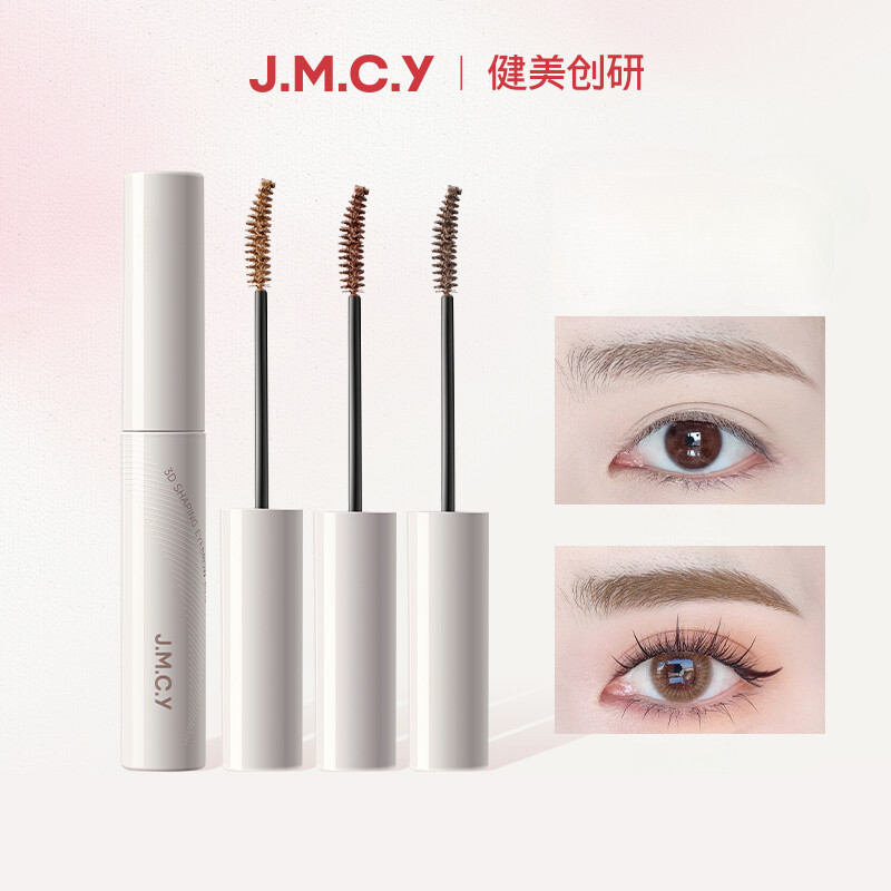 J.M.C.Y ครีมเขียนคิ้ว ครีมย้อมคิ้ว กันน้ำและกันเหงื่อ สีอ่อน ครีมย้อมคิ้วละเอียดมาก