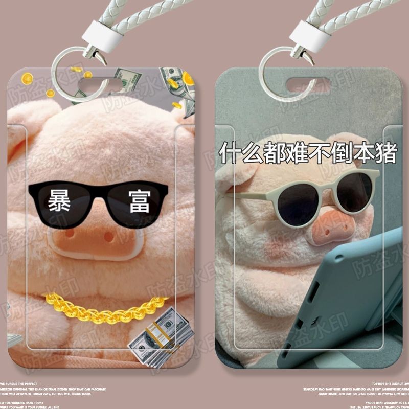 Ñ<<<<<卡套卡卡卡卡公室内室内室内室内室内衣套套套装装饰บัตรอาหาร malena888.my20250901