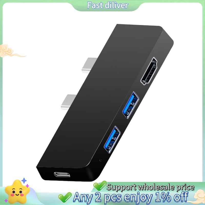 Type-C Dock Splitter Type-C USB Hub Adapter Adapter Adapter สําหรับ Pro 8