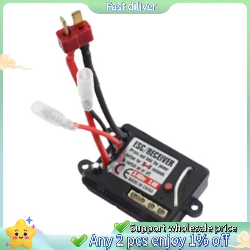 1:16 RC Brushed ESC RC Brushed Electronic Speed Controller RC Brushed ESC