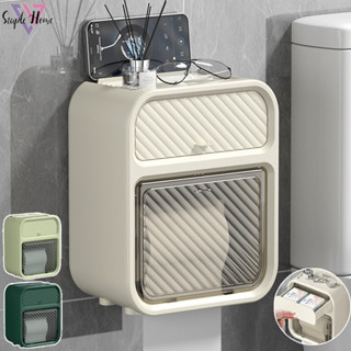 กล่องทิชชู่ ติดผนัง ไม่เจาะรู สำหรับห้องน้ำ กันน้ำ มีลิ้นชัก…